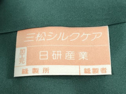 平和屋着物●本場大島紬　辻が花　証紙付き　川野織物謹製　正絹　逸品　未使用　DABC2566ud