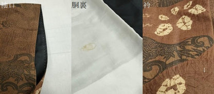平和屋着物●伝統工芸士　七代目　吉澤与市　小紋　紬地　絞り　酒蔵染　流水草花文　証紙付き　正絹　逸品　DABC2573ud
