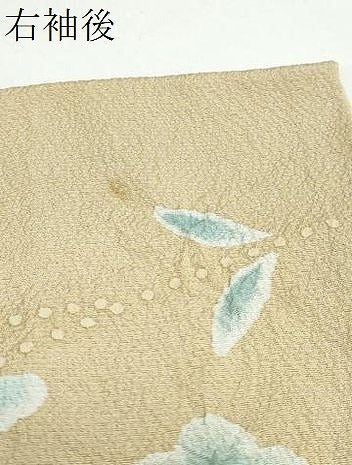 平和屋着物●訪問着　絞り　辻が花　金彩　正絹　逸品　DABC2576ud