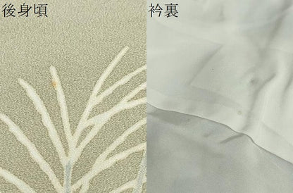 平和屋着物●本加賀友禅作家　鶴見保次　訪問着　草花文　正絹　逸品　DABC2577ud