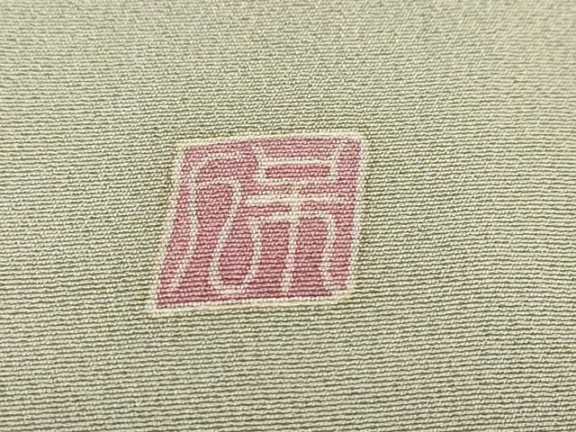 平和屋着物●本加賀友禅作家　鶴見保次　訪問着　草花文　正絹　逸品　DABC2577ud