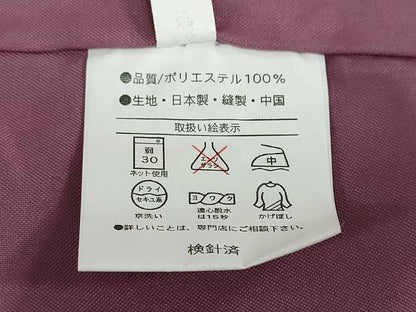 平和屋着物●小紋　舞桜文　洗える着物　DABC2578ud