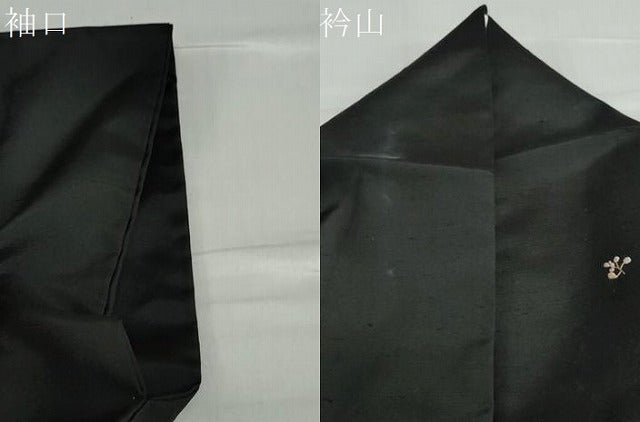 平和屋着物●山口美術織物　皇室　伊勢神宮御用　西陣織　紬　唐織　草花文　黒地　金糸　正絹　逸品　DABC2581ud