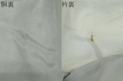 平和屋着物●本場大島紬　9マルキ　エ霞花絵皿文　正絹　逸品　未使用　DABC2583ud