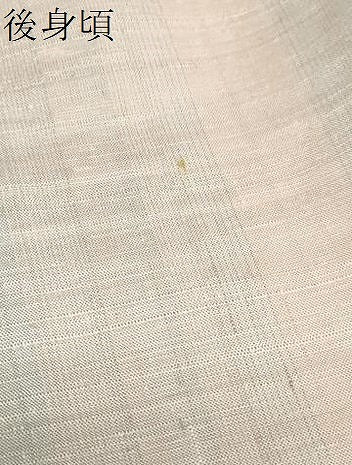平和屋着物●紅花紬　米沢　霞文　正絹　逸品　DABC2585ud