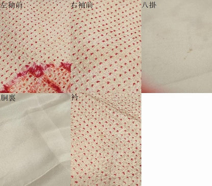 平和屋着物●豪華振袖　総絞り　薔薇　バラ　正絹　逸品　DABC2586ud