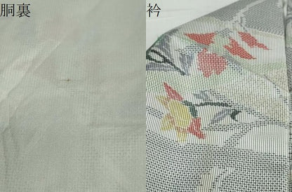 平和屋着物●本場大島紬　白大島　7マルキ　総絣　洋花文　正絹　逸品　DABC2588ud