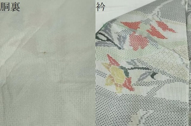 平和屋着物●本場大島紬　白大島　7マルキ　総絣　洋花文　正絹　逸品　DABC2588ud