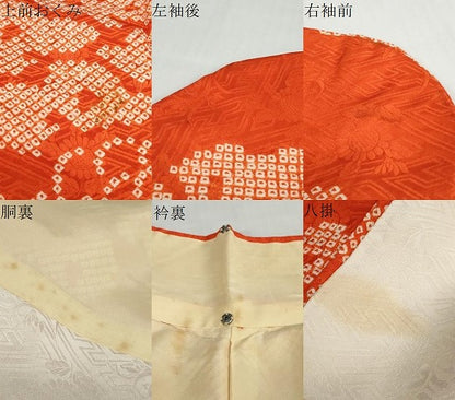 平和屋着物●豪華振袖　総絞り　舞花文　正絹　逸品　DABC2590ud