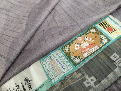 平和屋着物●本場大島紬　訪問着　杢目絞り　奄美浪漫　遠山風景紋　証紙付き　中昌紬織物謹製　正絹　逸品　DABC2591ud