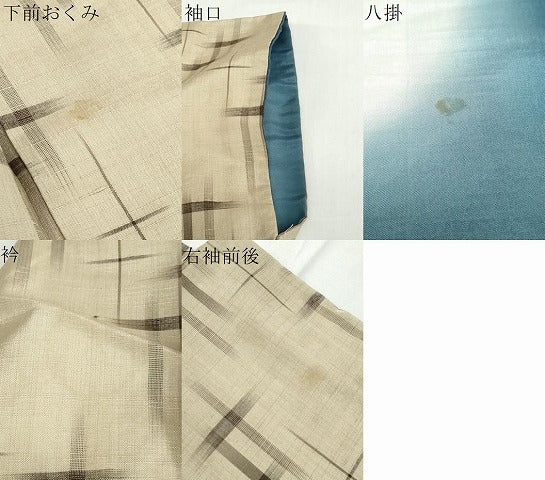 平和屋着物●上質な紬　絣文様　正絹　逸品　DABC2596ud