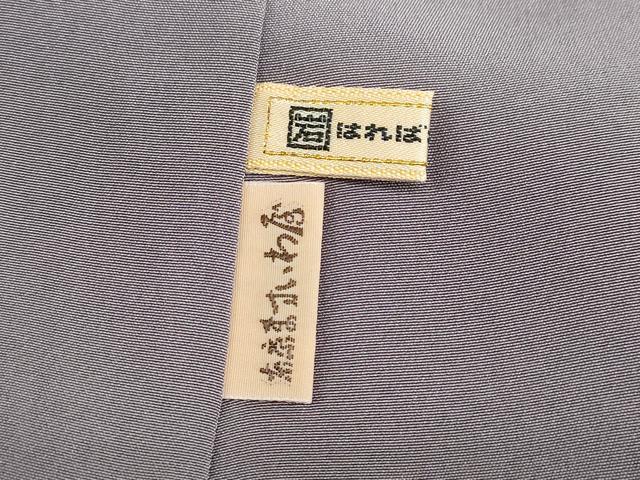 平和屋着物●訪問着　幾何学地紋　暈し染め　ますいわ屋扱い　正絹　逸品　未使用　DABC2597ud