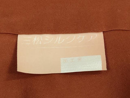 平和屋着物●国指定重要無形文化財　本場久米島紬　手織　正絹　逸品　DABC2598ud