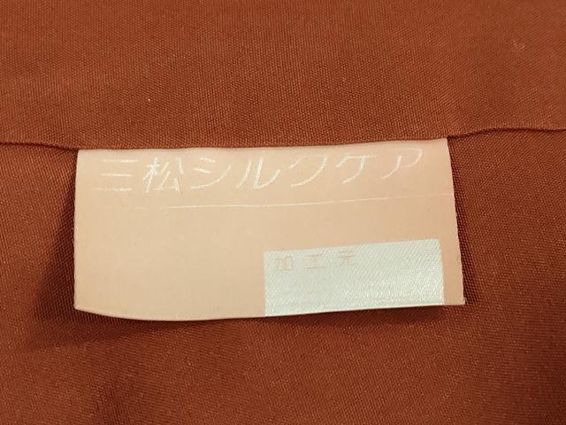 平和屋着物●国指定重要無形文化財　本場久米島紬　手織　正絹　逸品　DABC2598ud