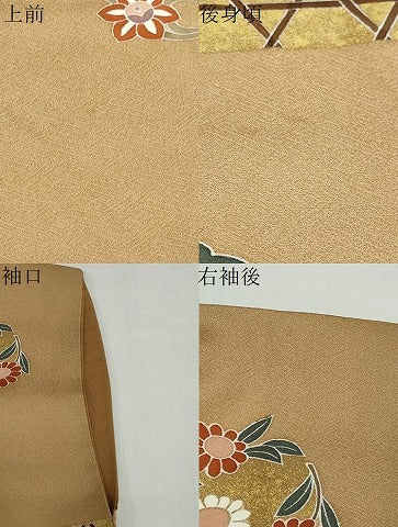 平和屋着物●訪問着　刺繍　草花丸文　金彩　正絹　逸品　DABC2603ud