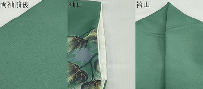 平和屋着物●訪問着　葡萄蔦の葉文　金彩　洗える着物　DABC2608ud