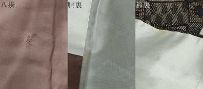 平和屋着物●本場大島紬　龍郷絣　花菱文　正絹　逸品　未使用　DABC2611ud