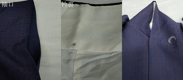 平和屋着物●訪問着　総刺繍　花織　本藍　雪輪月兎文　銀糸　正絹　逸品　DABC2612ud