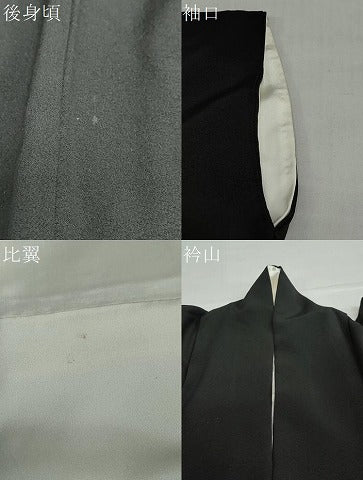 平和屋着物●金彩友禅　卓越技能者・名工・和田光正　黒留袖　エ霞几帳草花文　金銀彩　正絹　逸品　DABC2613ud