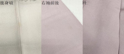 平和屋着物●訪問着　地紙重ね草花文　暈し染め　金銀彩　正絹　逸品　DABC2622ud