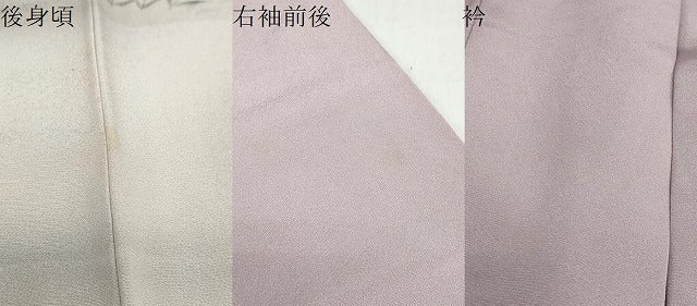 平和屋着物●訪問着　地紙重ね草花文　暈し染め　金銀彩　正絹　逸品　DABC2622ud
