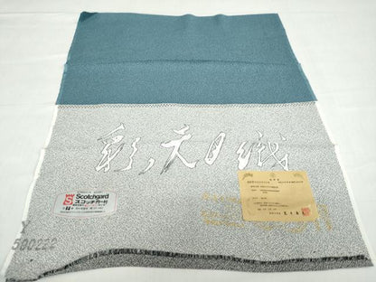 平和屋着物●霜島忍　彩天目織　色留袖　宝尽くし草花文　証紙付き　正絹　逸品　DABC2633ud