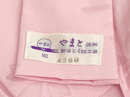 平和屋着物●振袖用長襦袢　無双仕立て　舞桜地紋　鴇色　やまと誂製　半衿刺繍　正絹　逸品　DABC2636ud
