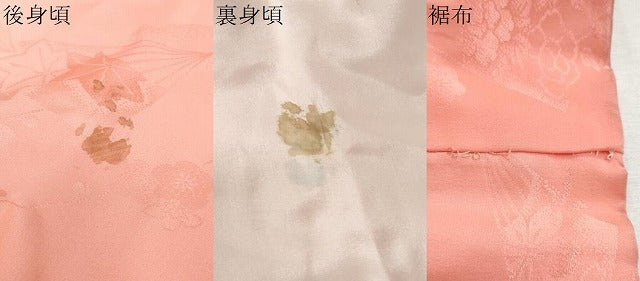 平和屋着物●振袖用長襦袢　袷　扇面草花地紋　暈し染め　半衿刺繍　正絹　逸品　DABC2637ud
