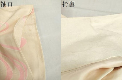 平和屋着物●振袖用長襦袢　袷　流水草花文　半衿刺繍　正絹　逸品　DABC2638ud