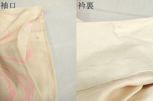 平和屋着物●振袖用長襦袢　袷　流水草花文　半衿刺繍　正絹　逸品　DABC2638ud