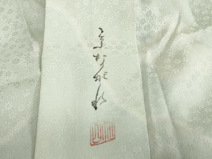 平和屋着物●長襦袢　無双仕立て　作家物　京ながれ　正絹　逸品　DABC2641ud