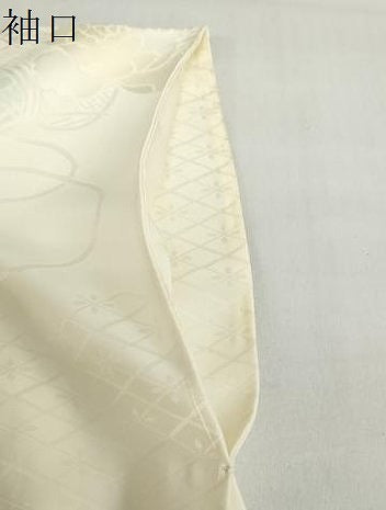 平和屋着物●長襦袢　無双仕立て　鼓草花文　暈し染め　正絹　逸品　DABC2642ud