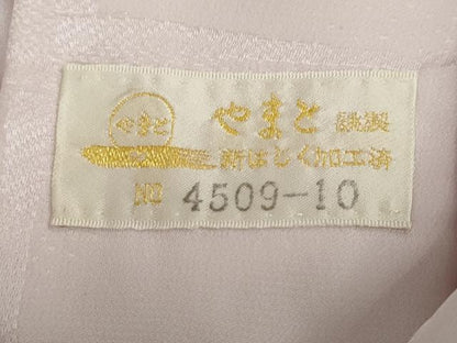平和屋着物●長襦袢　無双仕立て　格子草花文　暈し染め　やまと金ラベル　正絹　逸品　未使用　DABC2645ud