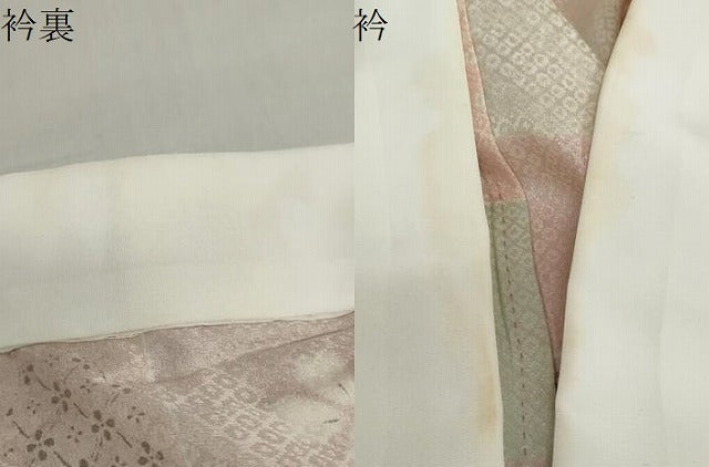 平和屋着物●長襦袢　無双仕立て　エ霞草花文　金彩　正絹　逸品　未使用　DABC2649ud