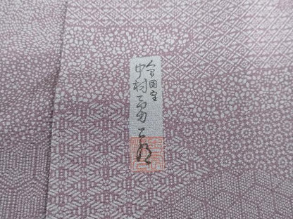 平和屋着物●重要無形文化財　人間国宝　中村勇二郎　江戸小紋　想い出百選　正絹　逸品　DABC2658ud