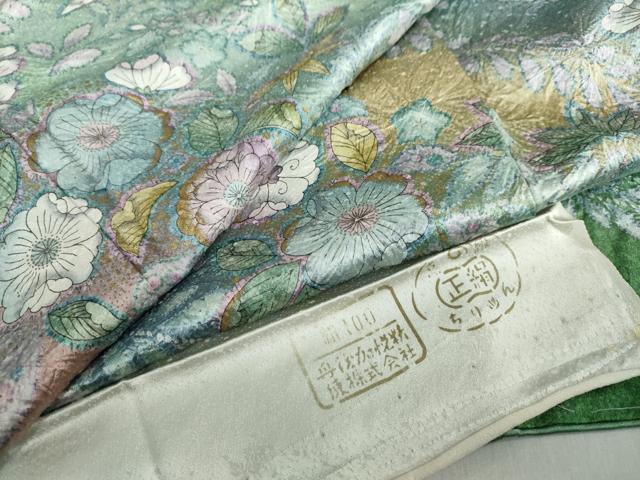 平和屋着物●訪問着　絞り　辻が花　暈し染め　さが美扱い　反端付き　正絹　逸品　未使用　DABC2669ud