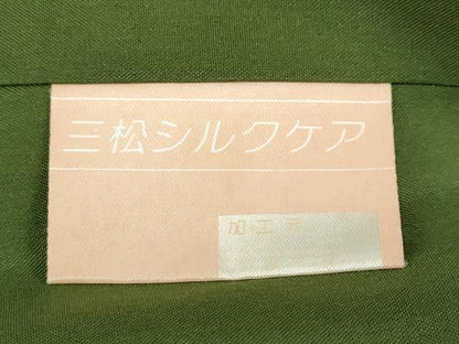 平和屋着物●都喜ヱ門　本場大島紬　泥染め　藍・愛織璃　何日か見た花　証紙付き　藤絹織物謹製　正絹　逸品　DABC2670ud