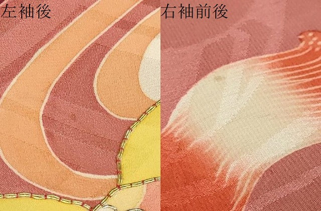平和屋本店●アンティーク　大正ロマン　小振袖　二尺袖　駒刺繍　草花文　金彩　正絹　逸品　DABC2675ud