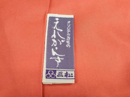 平和屋着物●小千谷紬　枝椿文　正絹　逸品　DABC2677ud