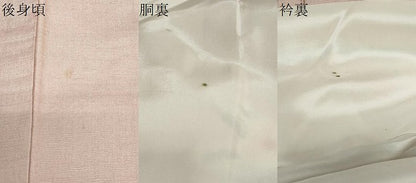 平和屋着物●小千谷紬　枝椿文　正絹　逸品　DABC2677ud