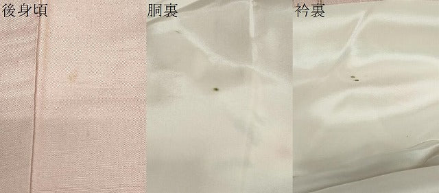 平和屋着物●小千谷紬　枝椿文　正絹　逸品　DABC2677ud