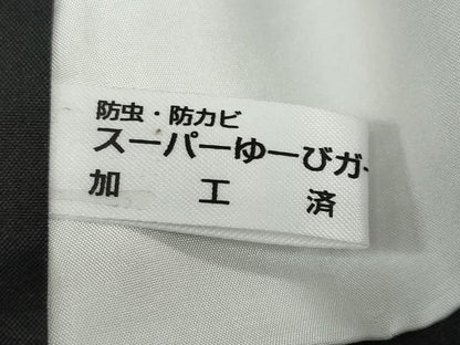 平和屋着物●本場大島紬　古代染色純泥染　7マルキ　雪輪文　証紙付き　川畑春廣作　正絹　逸品　DABC2681ud