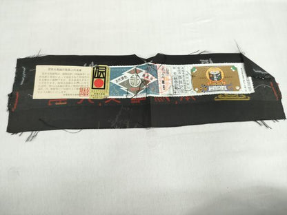 平和屋着物●本場大島紬　古代染色純泥染　9マルキ　地空き　箔散らし草花文　証紙付き　当田安憲作　正絹　逸品　未使用　DABC2682ud