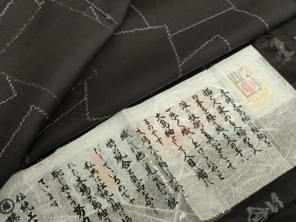 平和屋着物●本場大島紬　9マルキ　箔散らし文　証紙付き　正絹　逸品　DABC2683ud