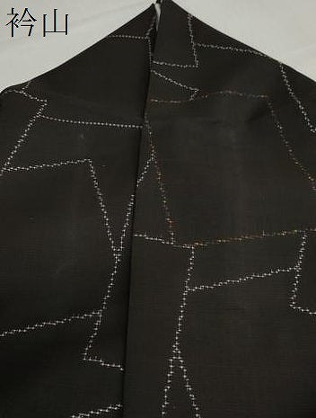 平和屋着物●本場大島紬　9マルキ　箔散らし文　証紙付き　正絹　逸品　DABC2683ud