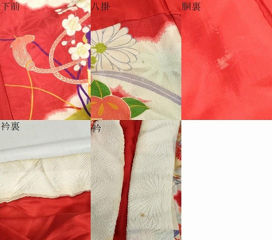 平和屋着物●アンティーク　大正ロマン　長襦袢　袷　扇面花車文　正絹　逸品　DABC2685ud
