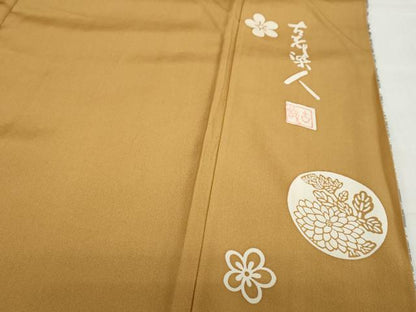 平和屋着物●山岡古都・古都染人　染織美術品　薬墨染　天目織　お召　草花文　正絹　逸品　DABC2688ud