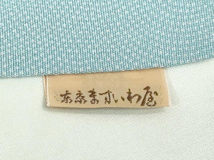 平和屋着物●江戸小紋　訪問着　霞文　鮫小紋柄　暈し染め　ますいわ屋扱い　正絹　逸品　DABC2699ud