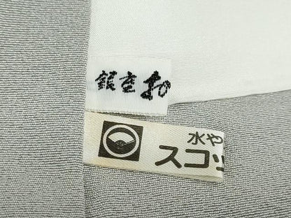 平和屋着物●京加賀友禅　百貫達雄　訪問着　草花文　暈し染め　銀座おゝぎ屋扱い　正絹　逸品　未使用　DABC2701ud