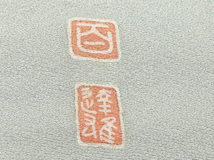 平和屋着物●京加賀友禅　百貫達雄　訪問着　草花文　暈し染め　銀座おゝぎ屋扱い　正絹　逸品　未使用　DABC2701ud
